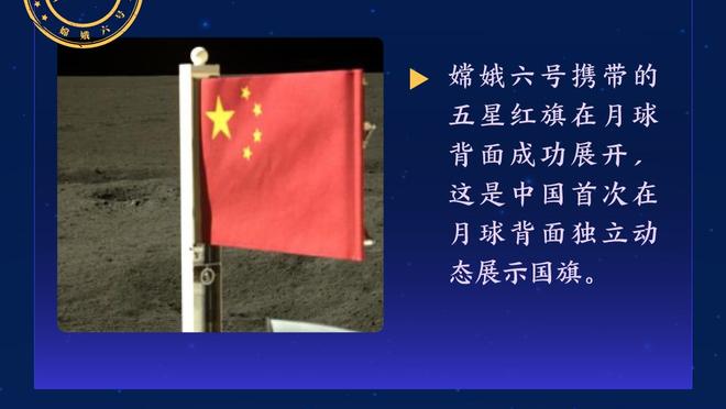 波姐？波神！波杰姆斯基空砍13分9板6助5抢断 多次预判约老师