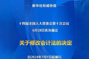 「集锦」欧冠-枪手0射正&仅1次换人 阿森纳0-1遭波尔图读秒绝杀