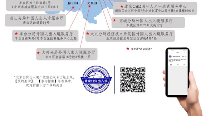 开云app官方网站入口登录网址截图2